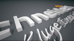 Logoanimation Schneider Solar